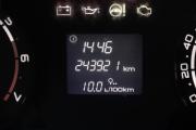 Lada (ВАЗ) Priora I Рестайлинг Сургут  - изображение 59