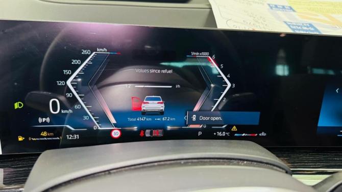 BMW X5 IV (G05/G18) Рестайлинг с пробегом 2025 года, цена 13 300 000 рублей, 4200 км, внедорожник, Автокод Объявления