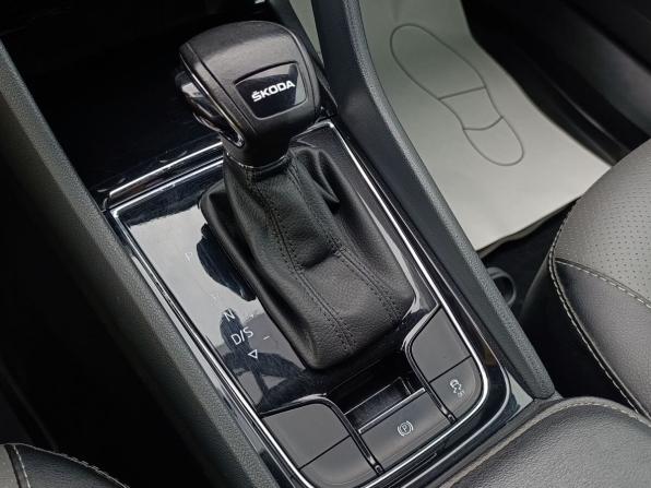 Skoda Karoq I с пробегом 2020 года, цена 2 400 000 рублей, 90229 км, внедорожник, Автокод Объявления