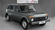 Lada (ВАЗ) 2131 (4x4) I Тамбов  - изображение 21