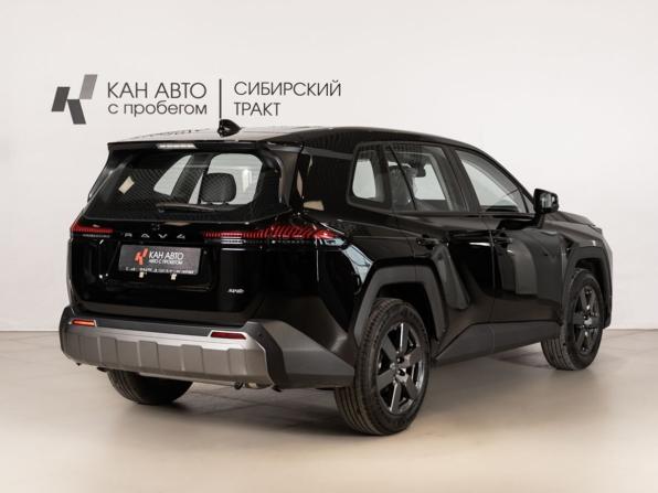 Toyota RAV4 VI (XA60) с пробегом 2026 года, цена 4 420 000 рублей, 10 км, внедорожник, Автокод Объявления