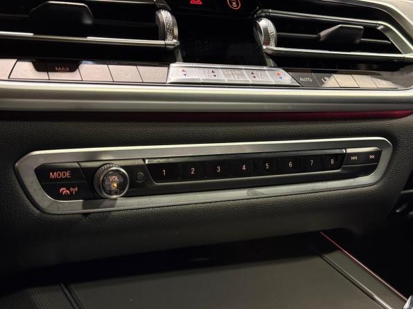 BMW X5 IV (G05/G18) с пробегом 2020 года, цена 6 949 000 рублей, 137966 км, внедорожник, Автокод Объявления