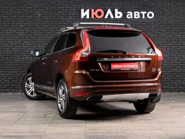 Volvo XC60 I Рестайлинг с пробегом 2014 года, цена 1 550 000 рублей, 287592 км, внедорожник, Автокод Объявления