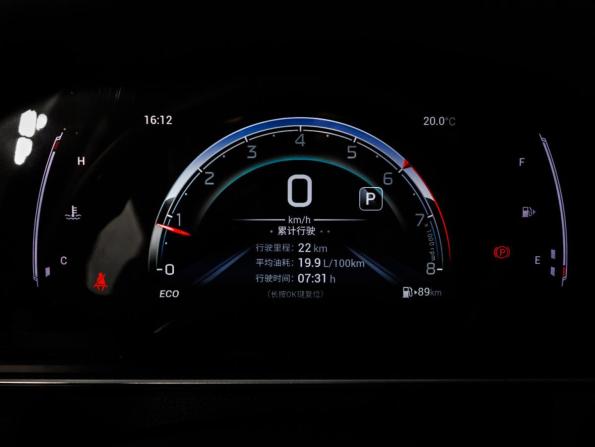 GAC Trumpchi M6 Pro с пробегом 2025 года, цена 3 050 000 рублей, 91 км, минивэн, Автокод Объявления