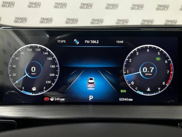 Chery Tiggo 7 Pro Max I с пробегом 2023 года, цена 1 870 000 рублей, 52544 км, внедорожник, Автокод Объявления