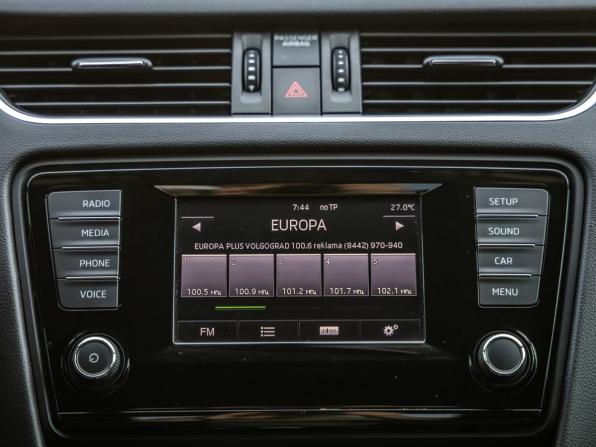 Skoda Octavia III (A7) с пробегом 2013 года, цена 1 498 000 рублей, 130583 км, лифтбек, Автокод Объявления