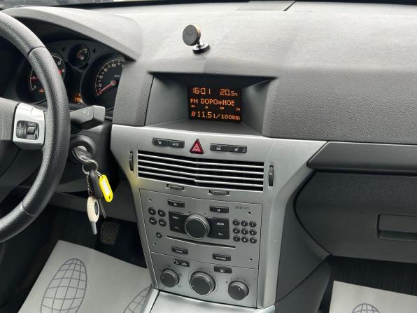Opel Astra H Рестайлинг с пробегом 2012 года, цена 520 000 рублей, 179000 км, седан, Автокод Объявления