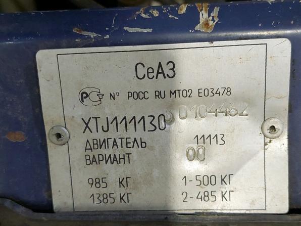 Lada (ВАЗ) 1111 Ока с пробегом 2003 года, цена 50 000 рублей, 43825 км, хэтчбек, Автокод Объявления