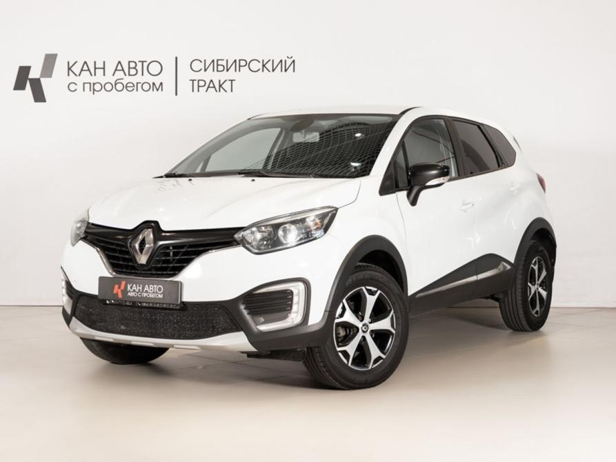 Renault Kaptur I Казань  - изображение 1