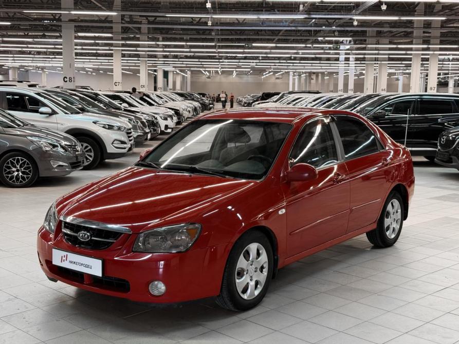 Kia Cerato I Нижний Новгород  - изображение 1