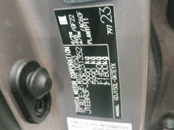 Toyota Land Cruiser Prado 150 Series Рестайлинг 3 с пробегом 2021 года, цена 4 830 000 рублей, 100784 км, внедорожник, Автокод Объявления