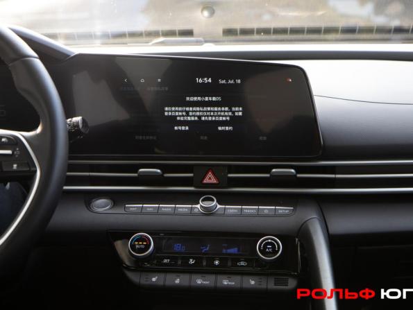 Hyundai Elantra VII (CN7) Рестайлинг с пробегом 2024 года, цена 2 133 000 рублей, 23247 км, седан, Автокод Объявления