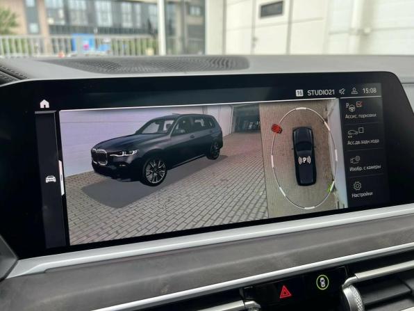 BMW X7 I (G07) с пробегом 2021 года, цена 9 500 000 рублей, 89059 км, внедорожник, Автокод Объявления