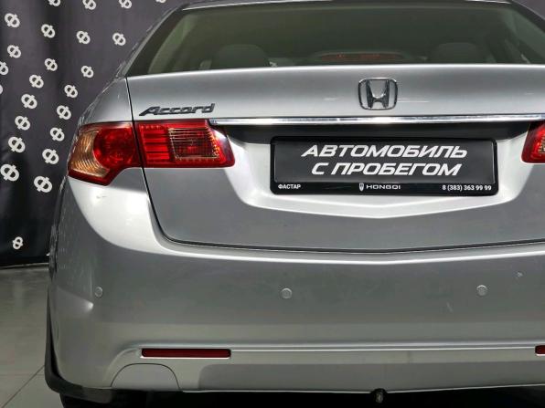 Honda Accord VIII Рестайлинг с пробегом 2011 года, цена 1 023 000 рублей, 151125 км, седан, Автокод Объявления