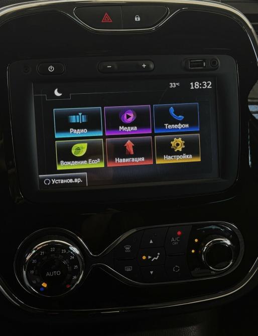 Renault Kaptur I Москва  - изображение 7