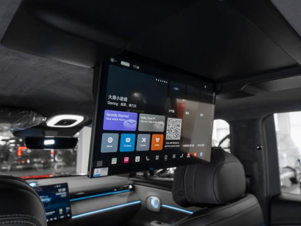 GAC Trumpchi S7 I Рестайлинг с пробегом 2026 года, цена 5 220 000 рублей, 50 км, внедорожник, Автокод Объявления