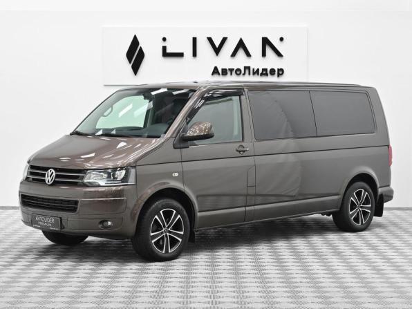 Volkswagen Multivan T5 Рестайлинг с пробегом 2014 года, цена 1 819 000 рублей, 124137 км, минивэн, Автокод Объявления
