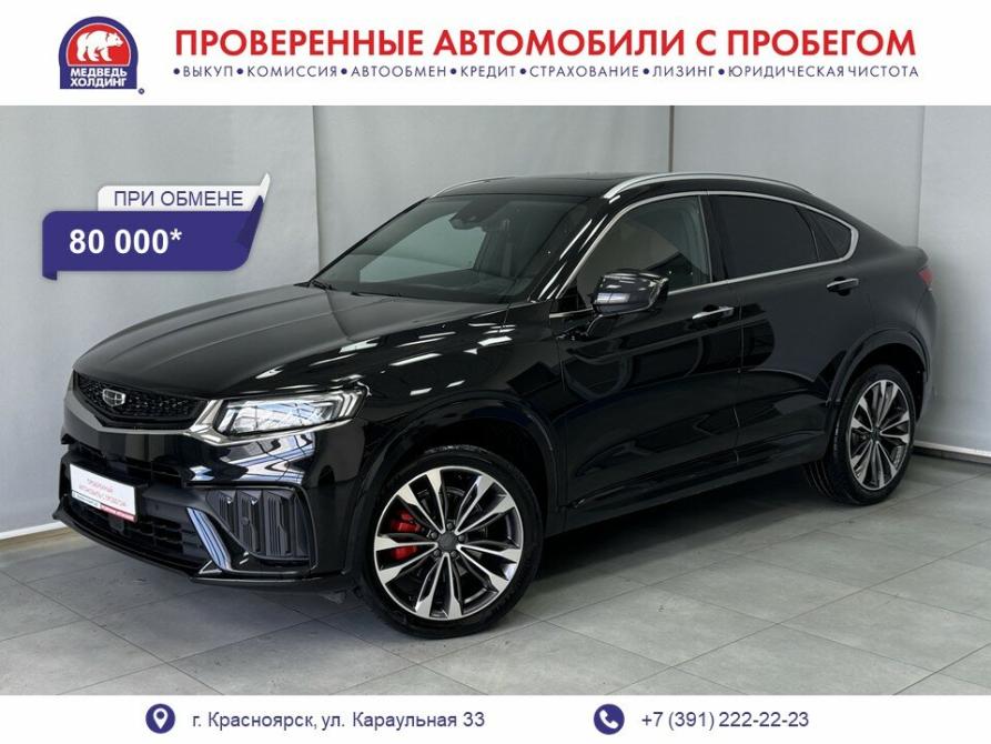 Geely Tugella I Рестайлинг Красноярск  - изображение 1