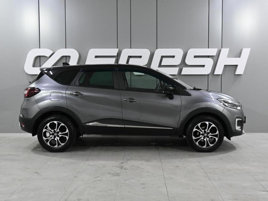 Renault Kaptur I Рестайлинг Ростов-на-Дону  - изображение 5