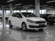Citroen C4 II Рестайлинг Москва  - изображение 21