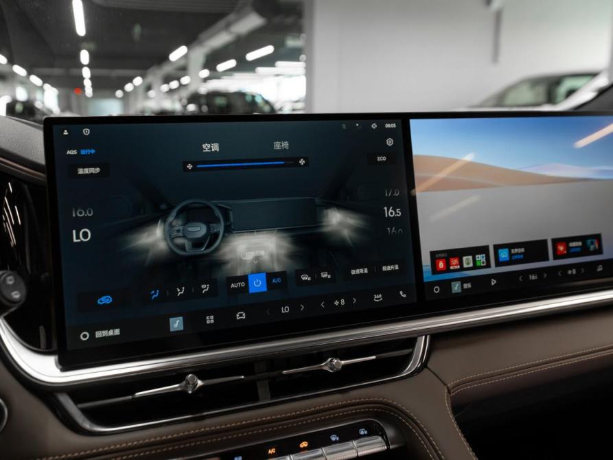 Geely Monjaro I Рестайлинг 2 Москва  - изображение 19