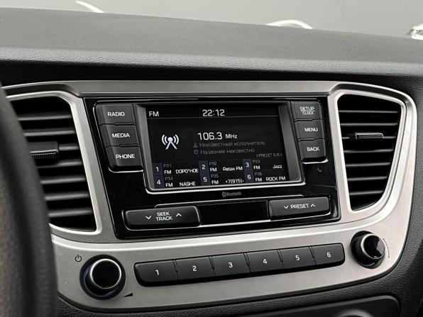 Hyundai Solaris II Рестайлинг с пробегом 2021 года, цена 1 532 400 рублей, 71558 км, седан, Автокод Объявления