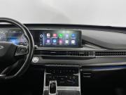 Chery Tiggo 7 Pro Max I Ногинск  - изображение 39