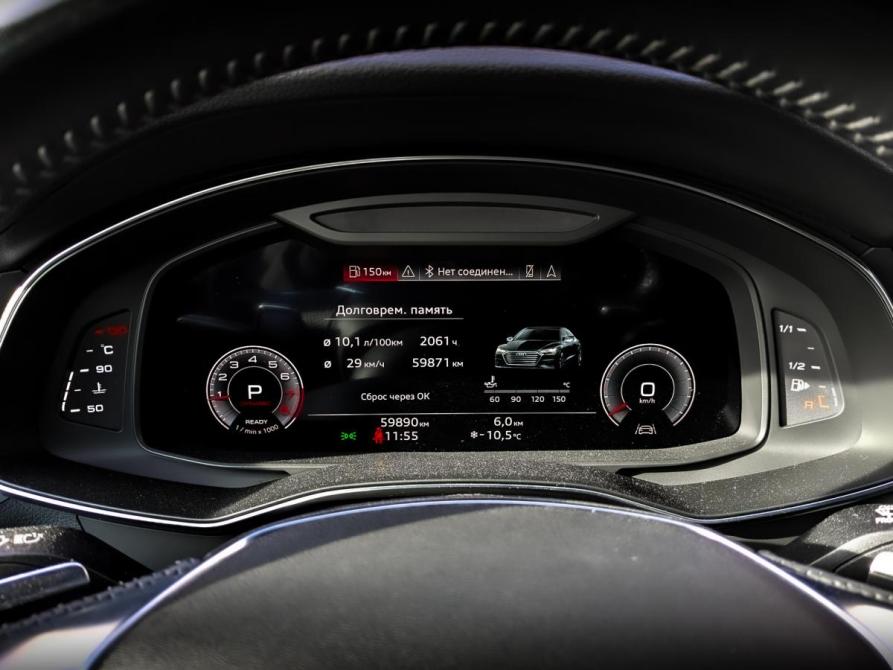 Audi A7 II (4K) Москва  - изображение 13