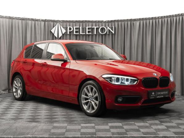 BMW 1 серии II (F20/F21) Рестайлинг с пробегом 2017 года, цена 1 560 000 рублей, 162848 км, хэтчбек, Автокод Объявления