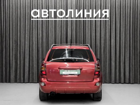 Pontiac Vibe I с пробегом 2003 года, цена 649 000 рублей, 226539 км, хэтчбек, Автокод Объявления