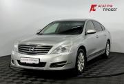 Nissan Teana II Рестайлинг Нижний Новгород  - изображение 22