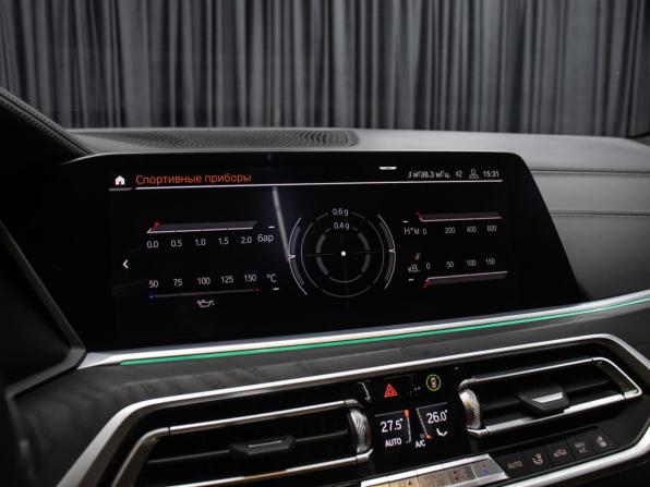 BMW X7 I (G07) с пробегом 2019 года, цена 7 298 000 рублей, 126104 км, внедорожник, Автокод Объявления