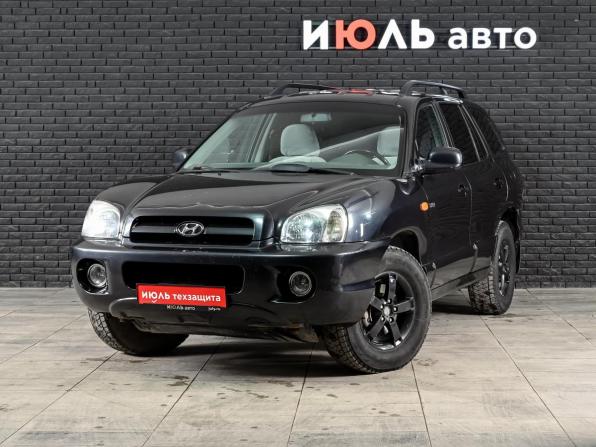 Hyundai Santa Fe Classic с пробегом 2007 года, цена 700 000 рублей, 306777 км, внедорожник, Автокод Объявления