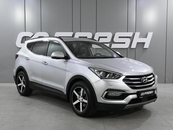 Hyundai Santa Fe III Рестайлинг