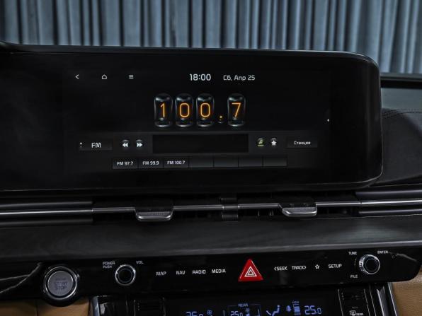 Kia Carnival IV с пробегом 2020 года, цена 3 790 000 рублей, 83971 км, минивэн, Автокод Объявления
