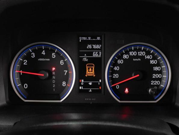 Honda CR-V III с пробегом 2008 года, цена 1 270 000 рублей, 267682 км, внедорожник, Автокод Объявления