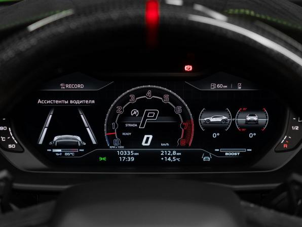 Lamborghini Urus I Рестайлинг с пробегом 2023 года, цена 33 500 000 рублей, 10355 км, внедорожник, Автокод Объявления