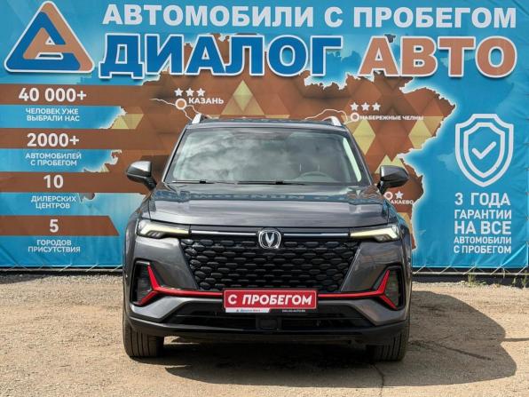 Changan CS35 Plus I Рестайлинг с пробегом 2023 года, цена 1 730 000 рублей, 57000 км, внедорожник, Автокод Объявления