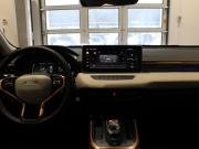 Haval Jolion I Рестайлинг Москва  - изображение 18