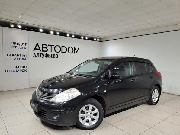 Nissan Tiida I с пробегом 2007 года, цена 649 000 рублей, 253686 км, хэтчбек, Автокод Объявления