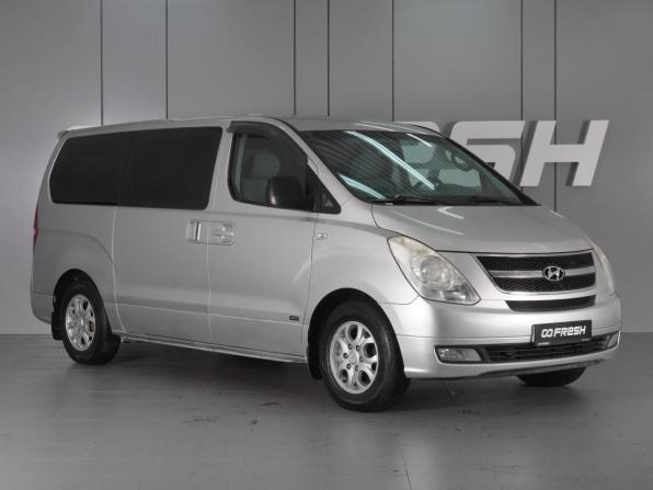 Hyundai Grand Starex I с пробегом 2008 года, цена 1 360 000 рублей, 205076 км, минивэн, Автокод Объявления