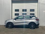 Belgee X50 Магнитогорск  - изображение 26