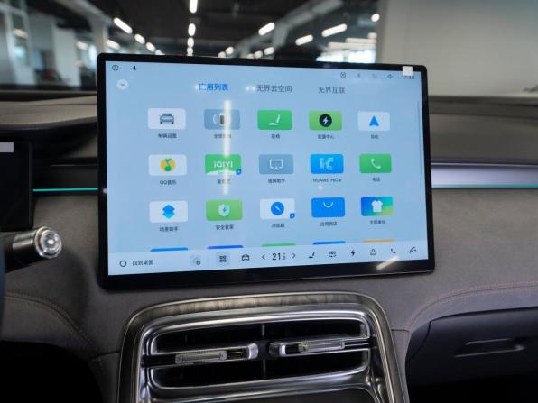 Geely Galaxy M7 с пробегом 2026 года, цена 3 800 000 рублей, 10 км, внедорожник, Автокод Объявления
