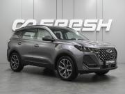 Chery Tiggo 7 Pro Max I Рестайлинг Воронеж  - изображение 23