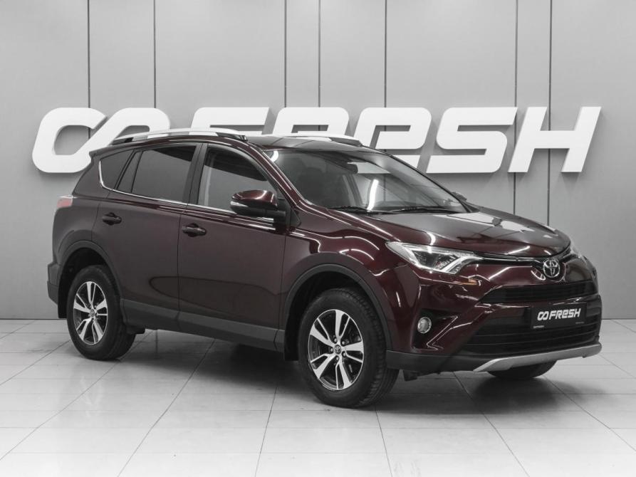 Toyota RAV4 IV (XA40) Рестайлинг Ростов-на-Дону  - изображение 1