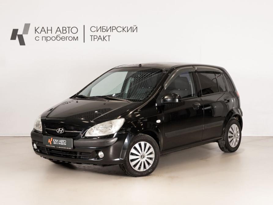 Hyundai Getz I Рестайлинг Казань  - изображение 1