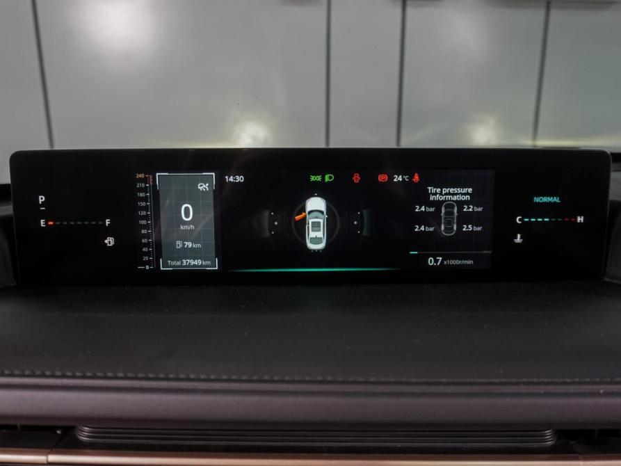 Changan Lamore Воронеж  - изображение 27