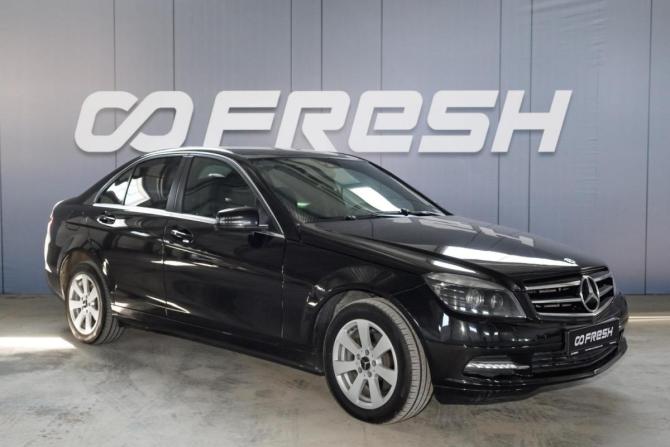 Mercedes-Benz C-Класс III (W204) с пробегом 2010 года, цена 1 059 000 рублей, 264482 км, седан, Автокод Объявления