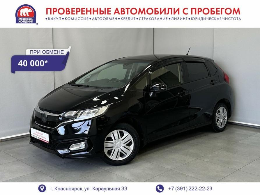 Honda Fit III Рестайлинг Красноярск  - изображение 1