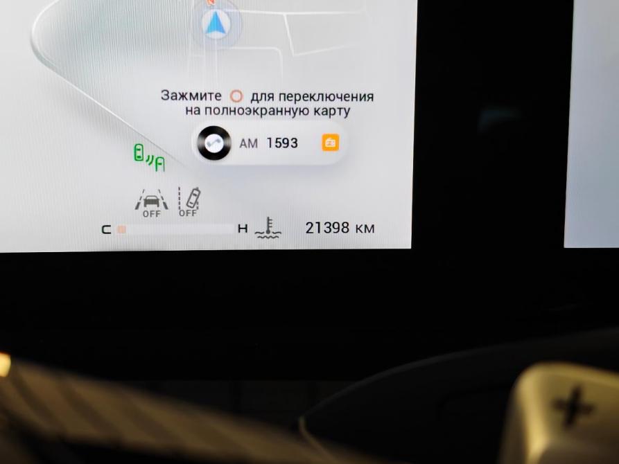 Exeed RX Санкт-Петербург  - изображение 17